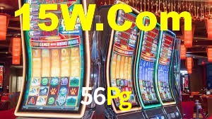 56Pg